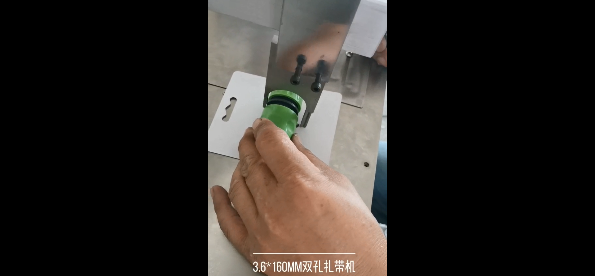 大葉測(cè)機(jī)